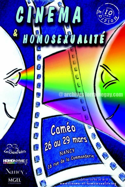 Cinéma et Homosexualité 2004